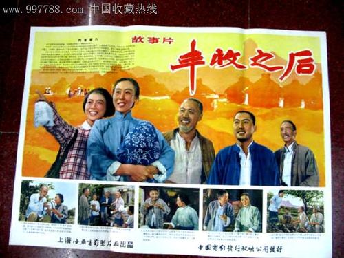 做假里士满研究生大学学位证
